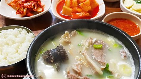 최미자소머리국밥: 한국 전통의 맛과 현대적 변주