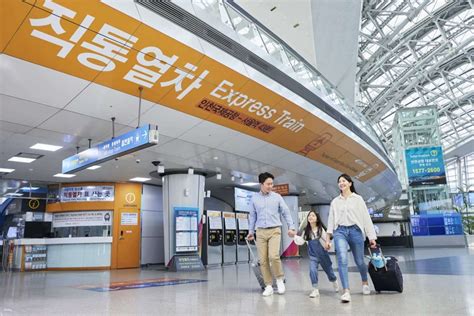 서울역 인천공항 직통열차, 도시의 맥박을 느끼다